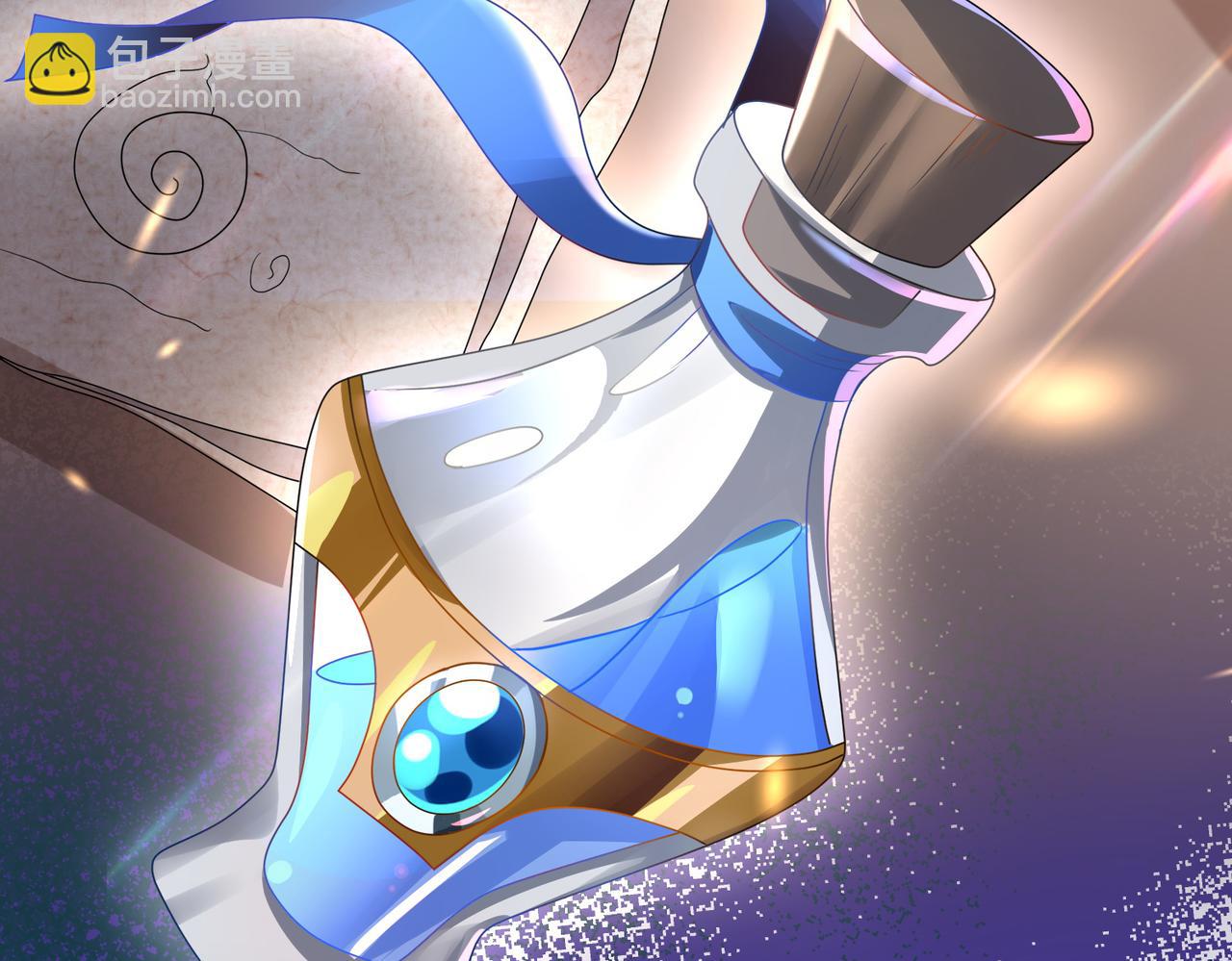 第12话 药剂小考！(1/3)-第13话