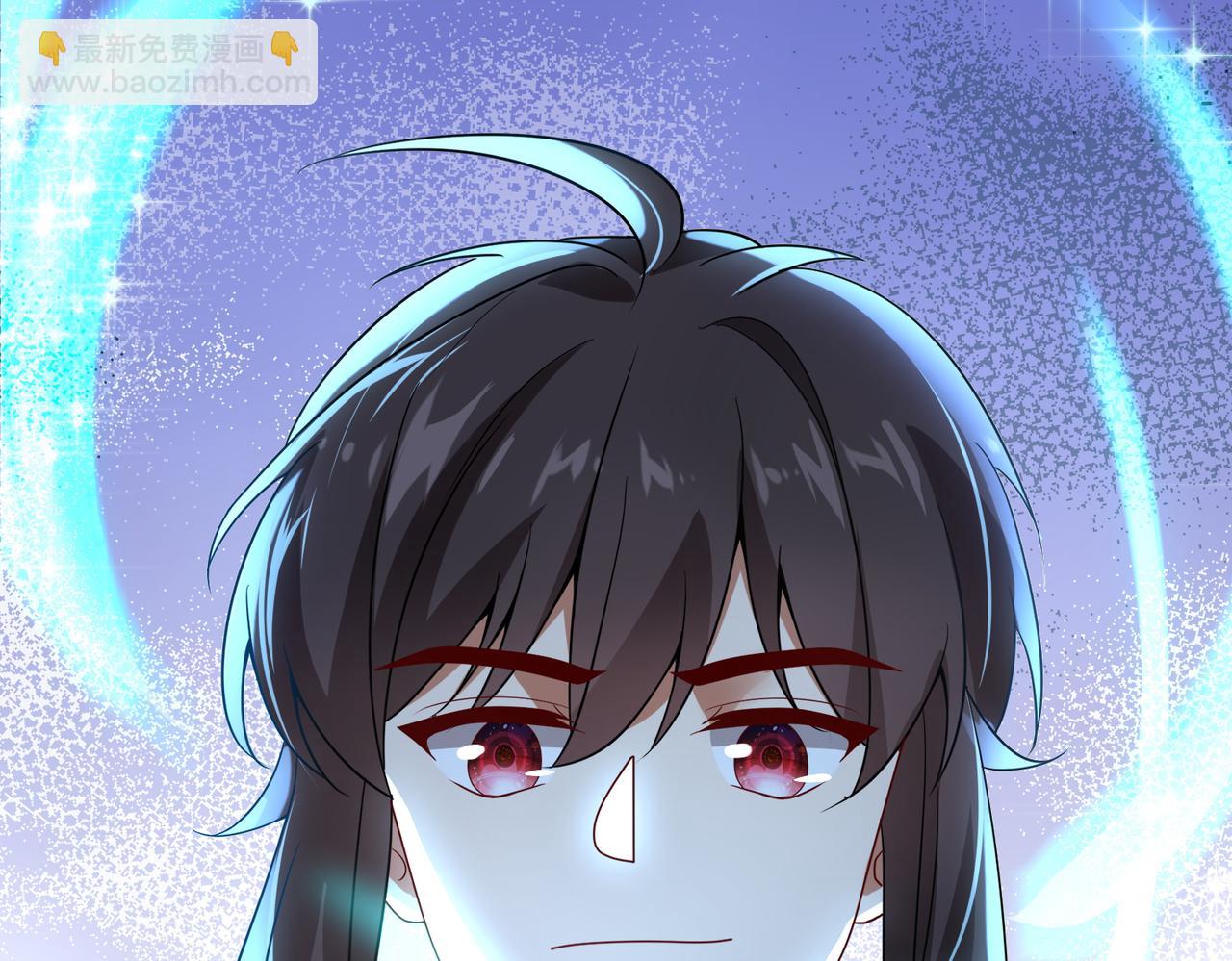 第12话 药剂小考！(1/3)-第13话