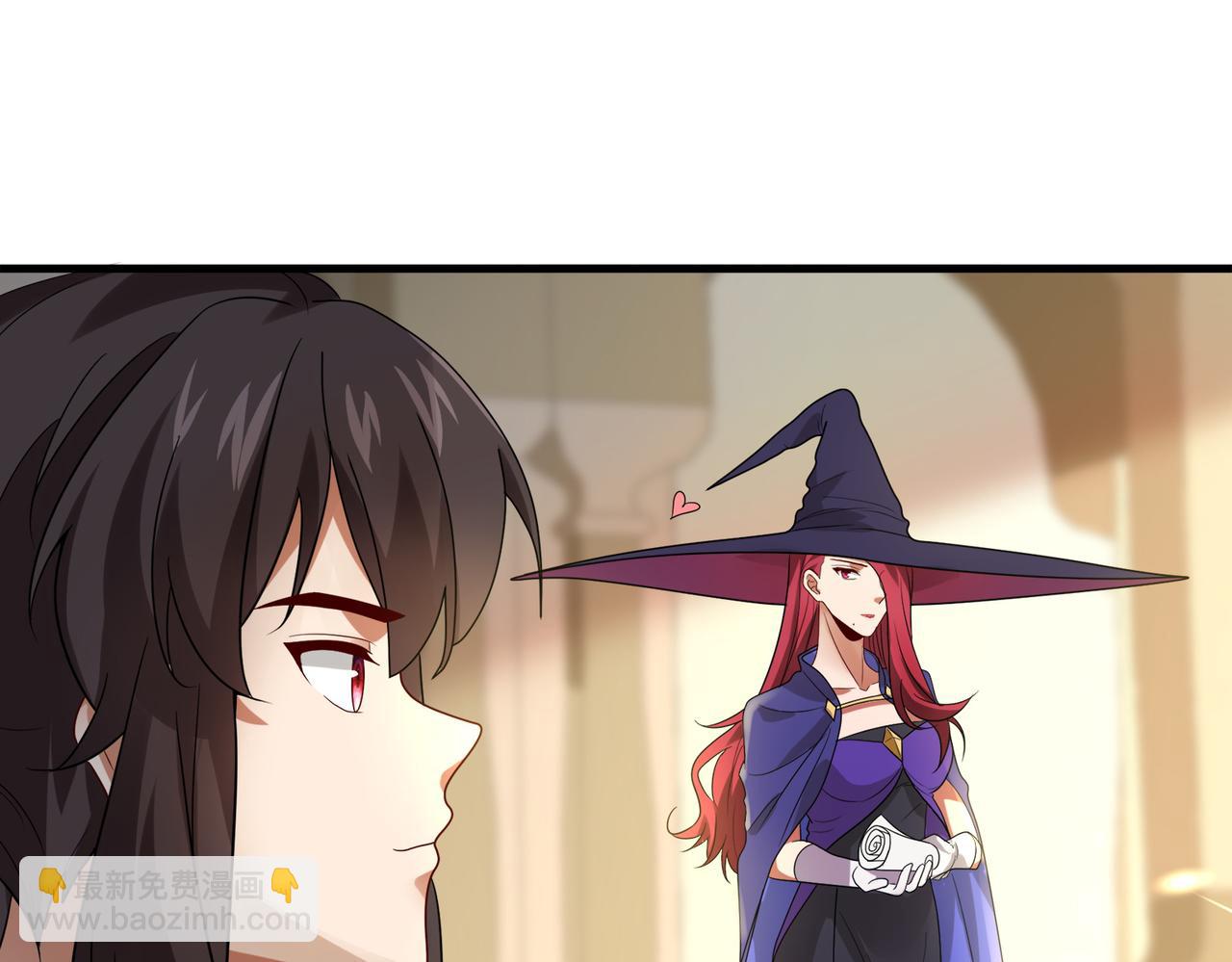 第12话 药剂小考！(1/3)-第13话