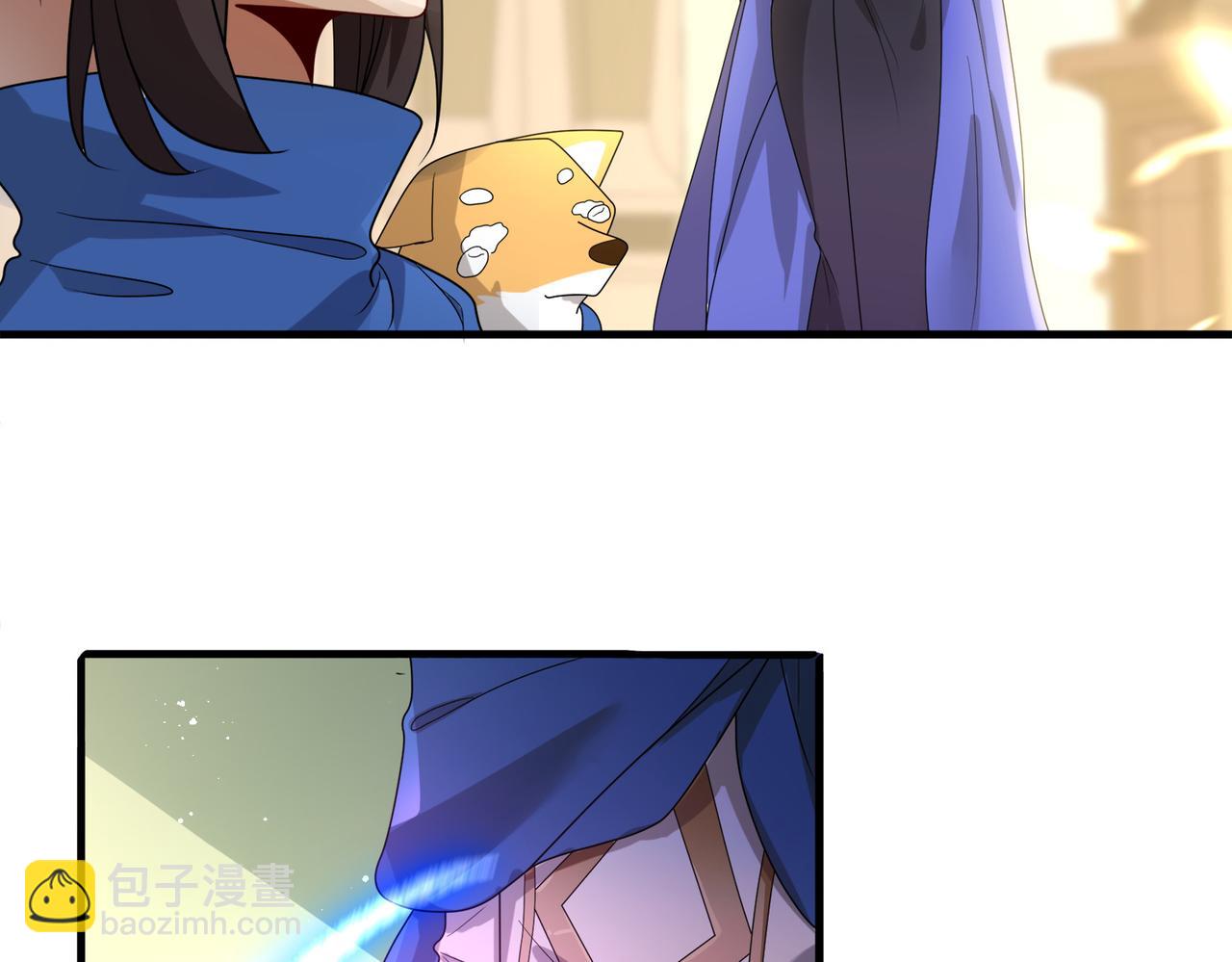 第12话 药剂小考！(1/3)-第13话