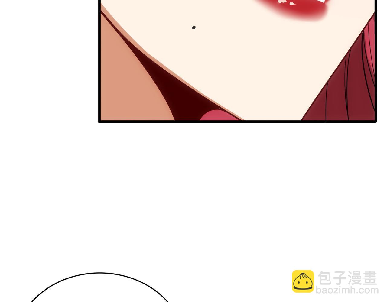 第12话 药剂小考！(1/3)-第13话