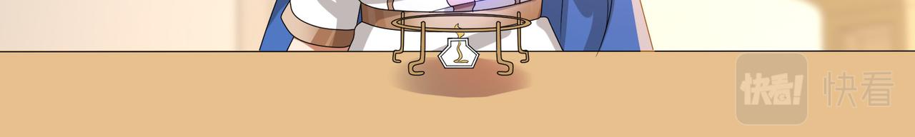 第12话 药剂小考！(1/3)-第13话