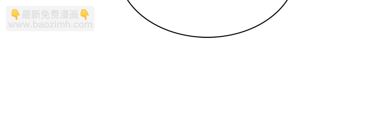 第12话 药剂小考！(1/3)-第13话