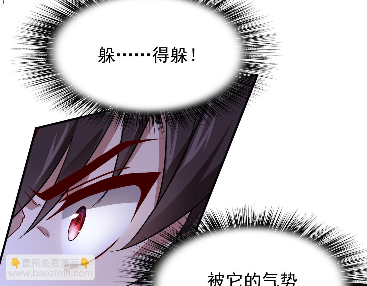 第14话 战魔狼！(1/4)-第15话