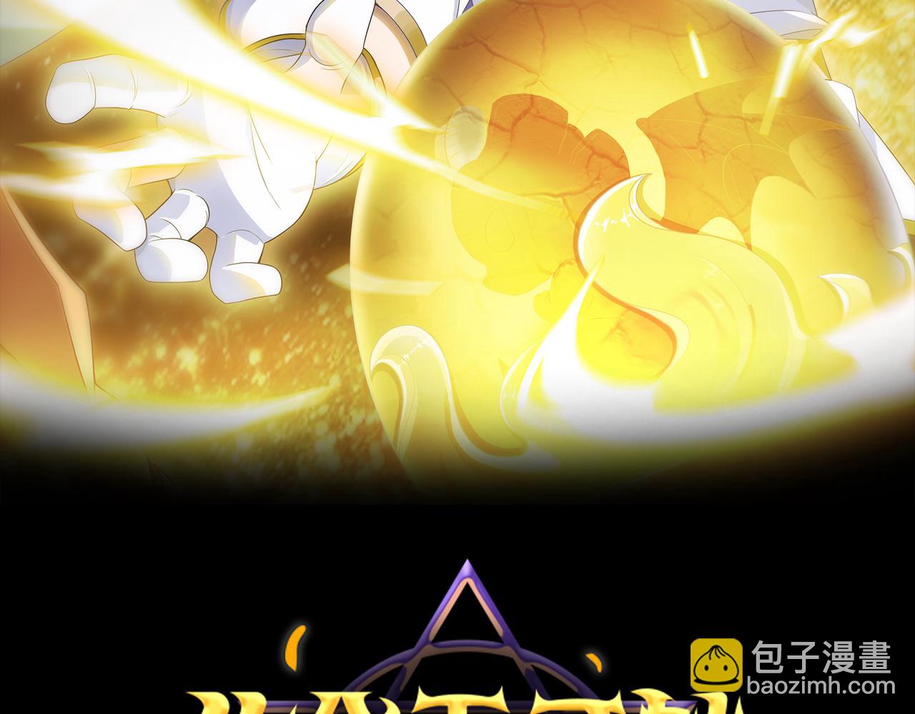 第14话 战魔狼！(1/4)-第15话