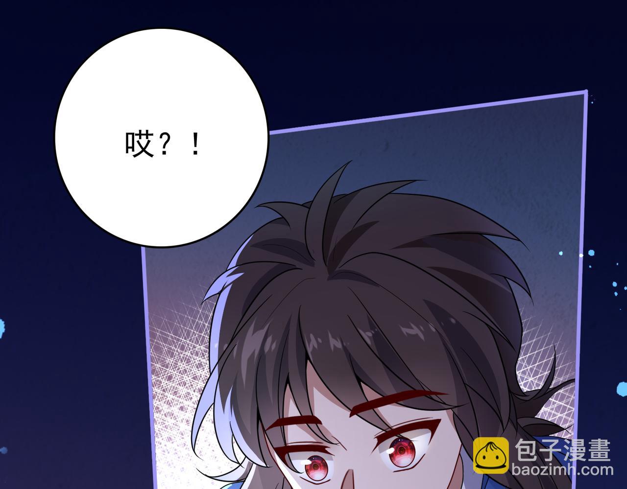 第14话 战魔狼！(1/4)-第15话