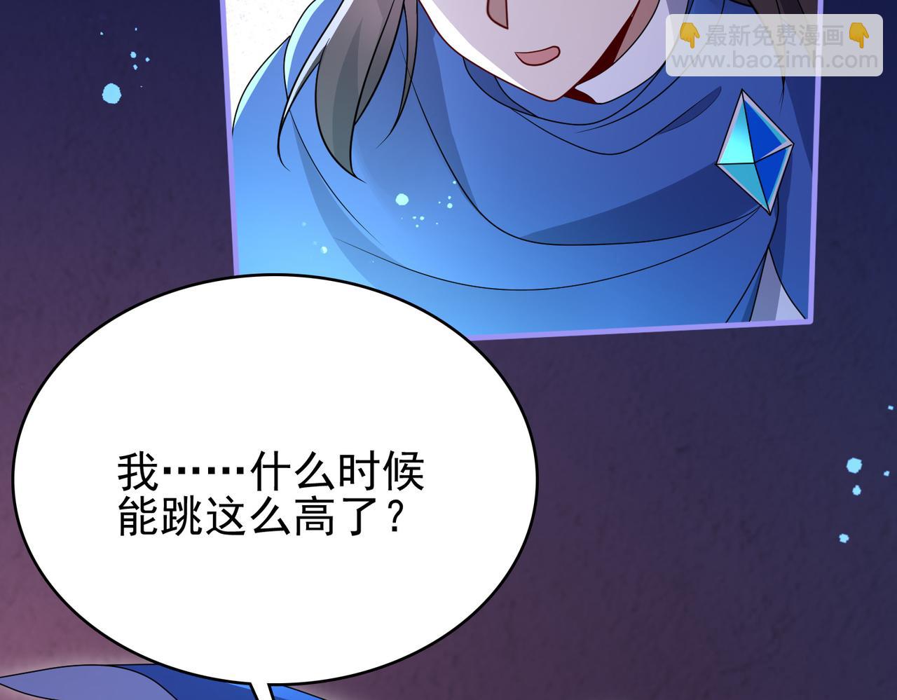 第14话 战魔狼！(1/4)-第15话