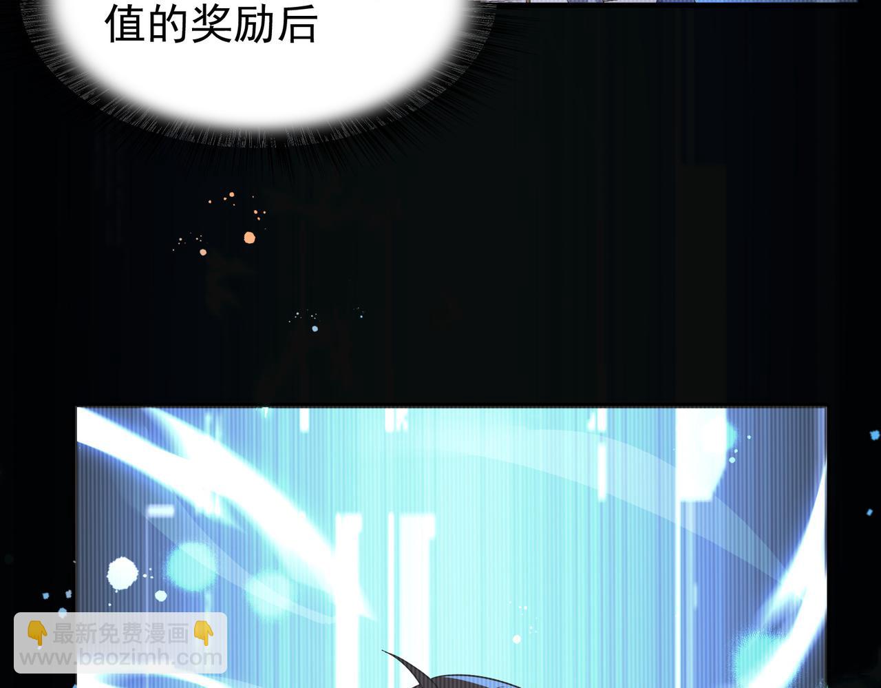 第14话 战魔狼！(1/4)-第15话