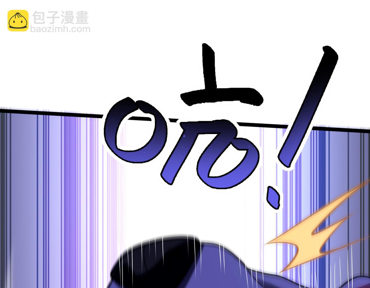 第14话 战魔狼！(1/4)-第15话