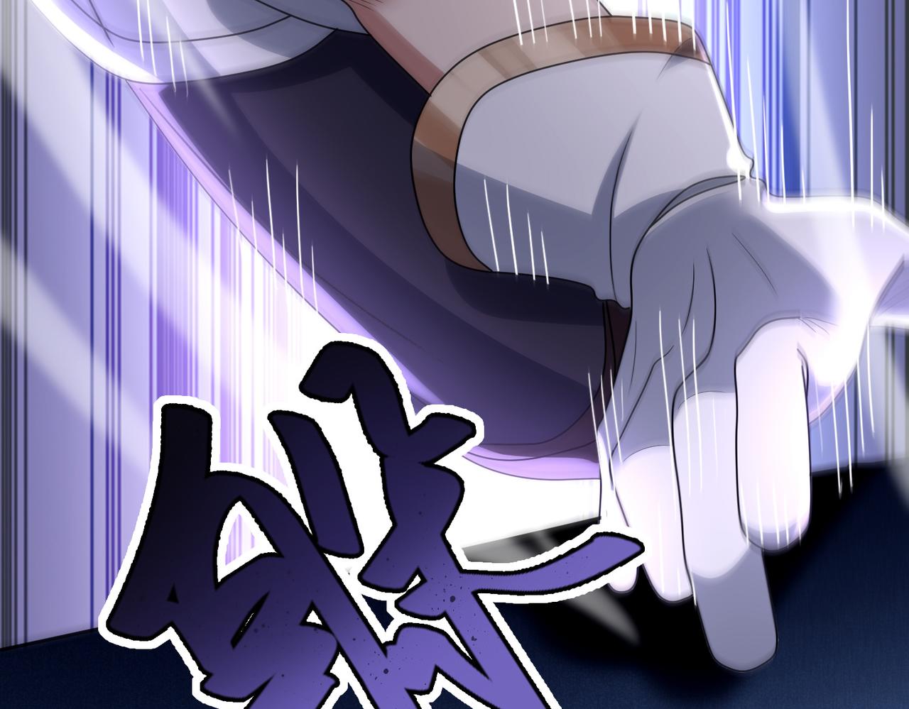 第14话 战魔狼！(1/4)-第15话