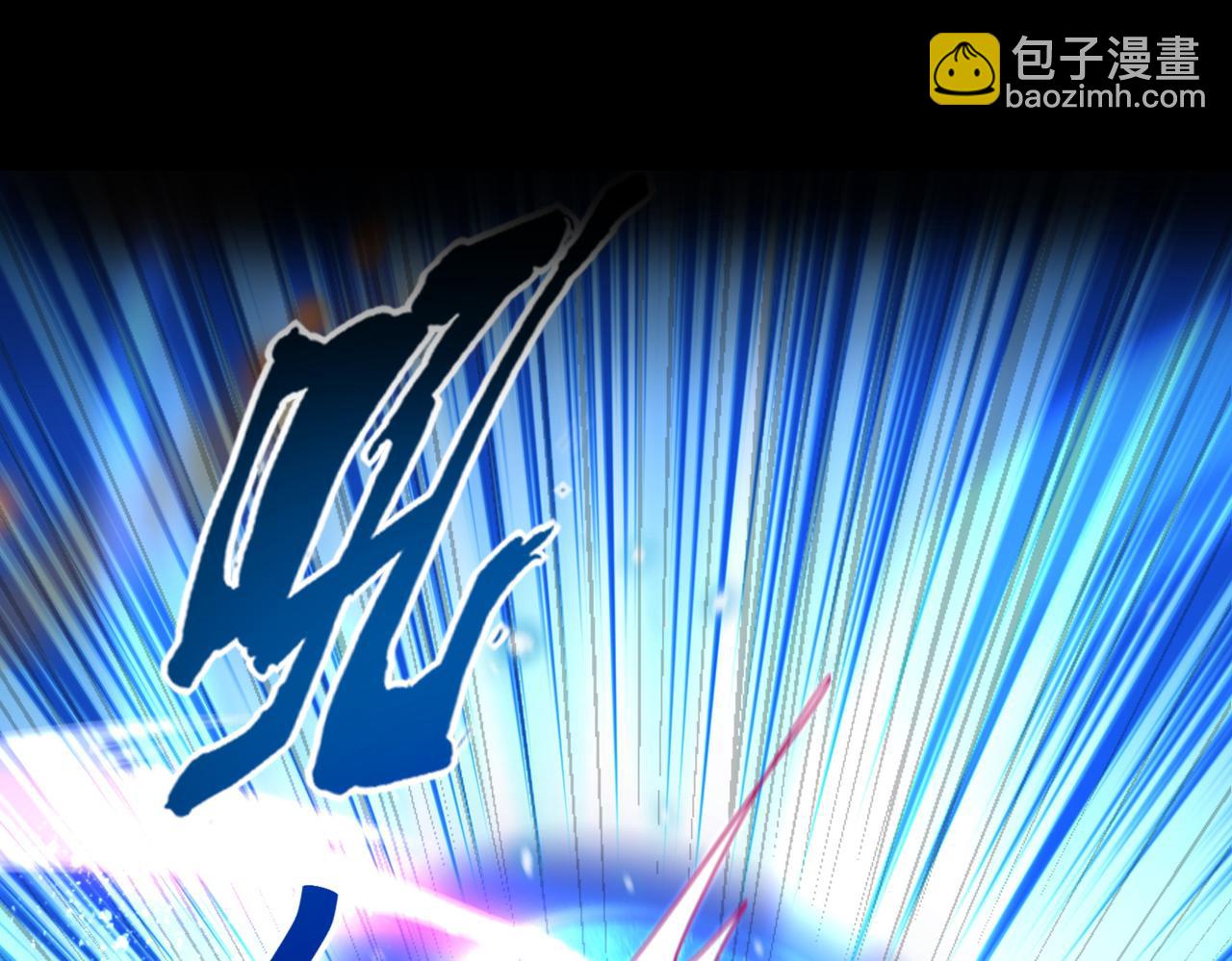 第14话 战魔狼！(1/4)-第15话