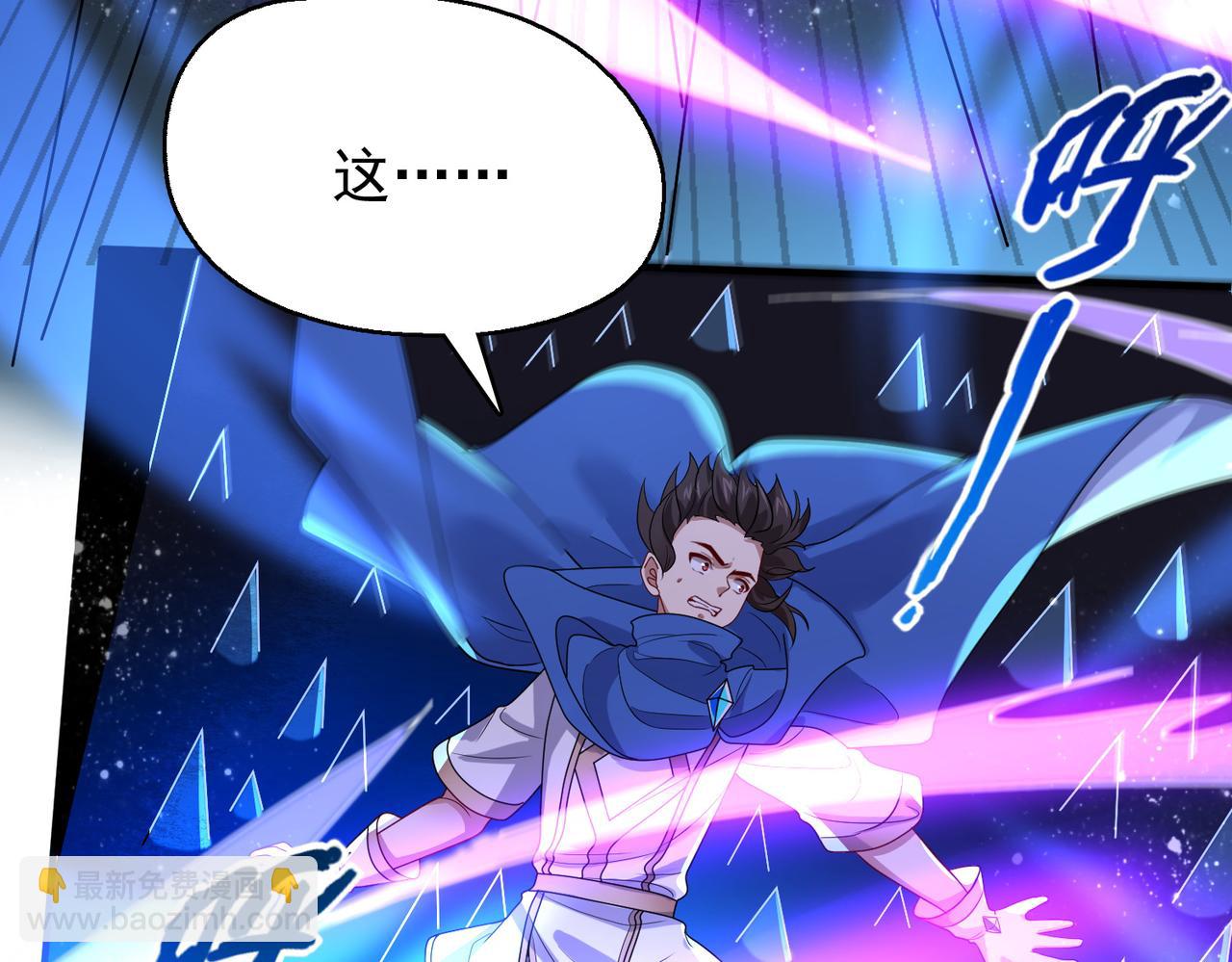 第14话 战魔狼！(1/4)-第15话