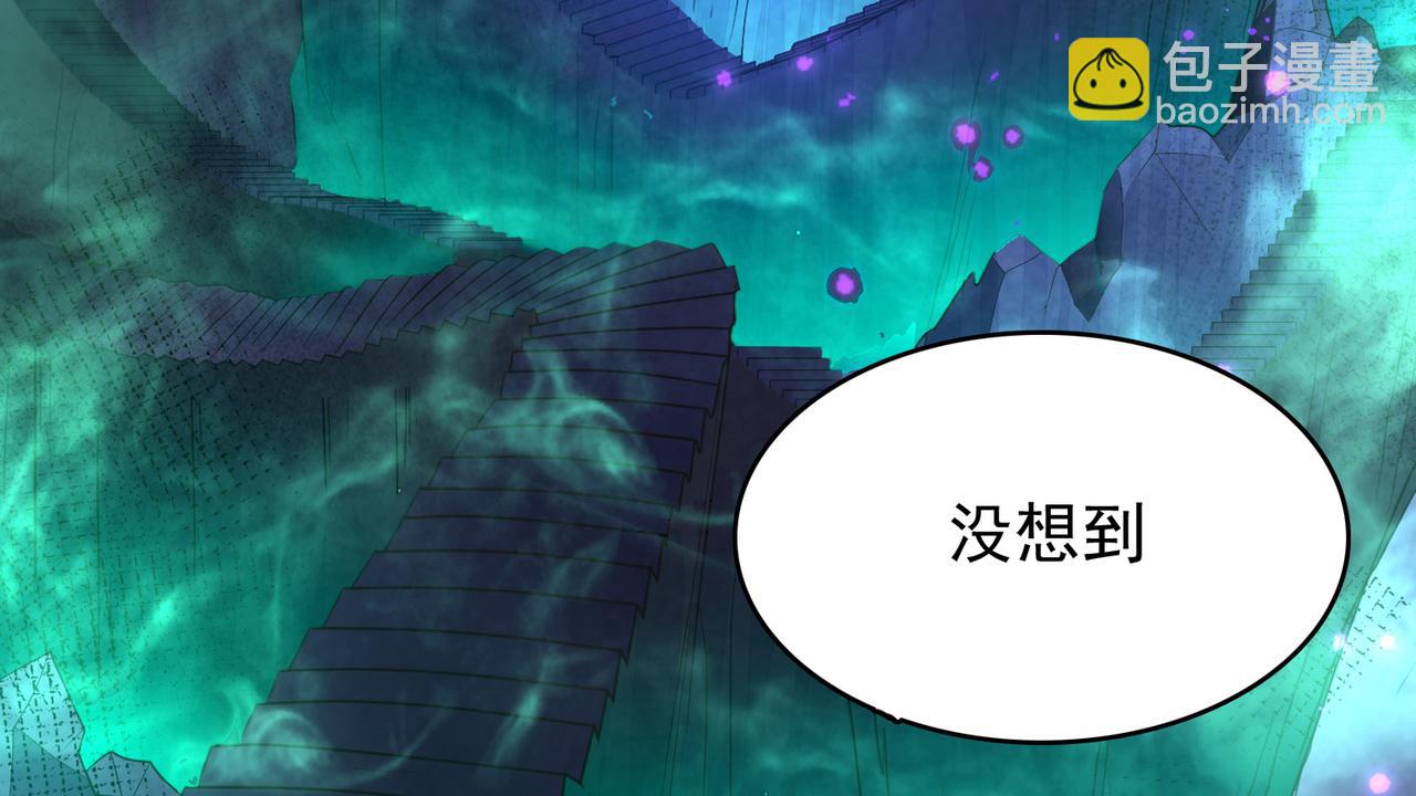 第16话 又被女孩子救了呢(1/3)-第17话