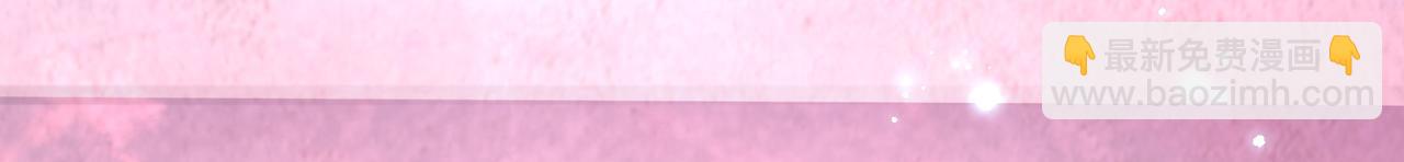 第16话 又被女孩子救了呢(1/3)-第17话