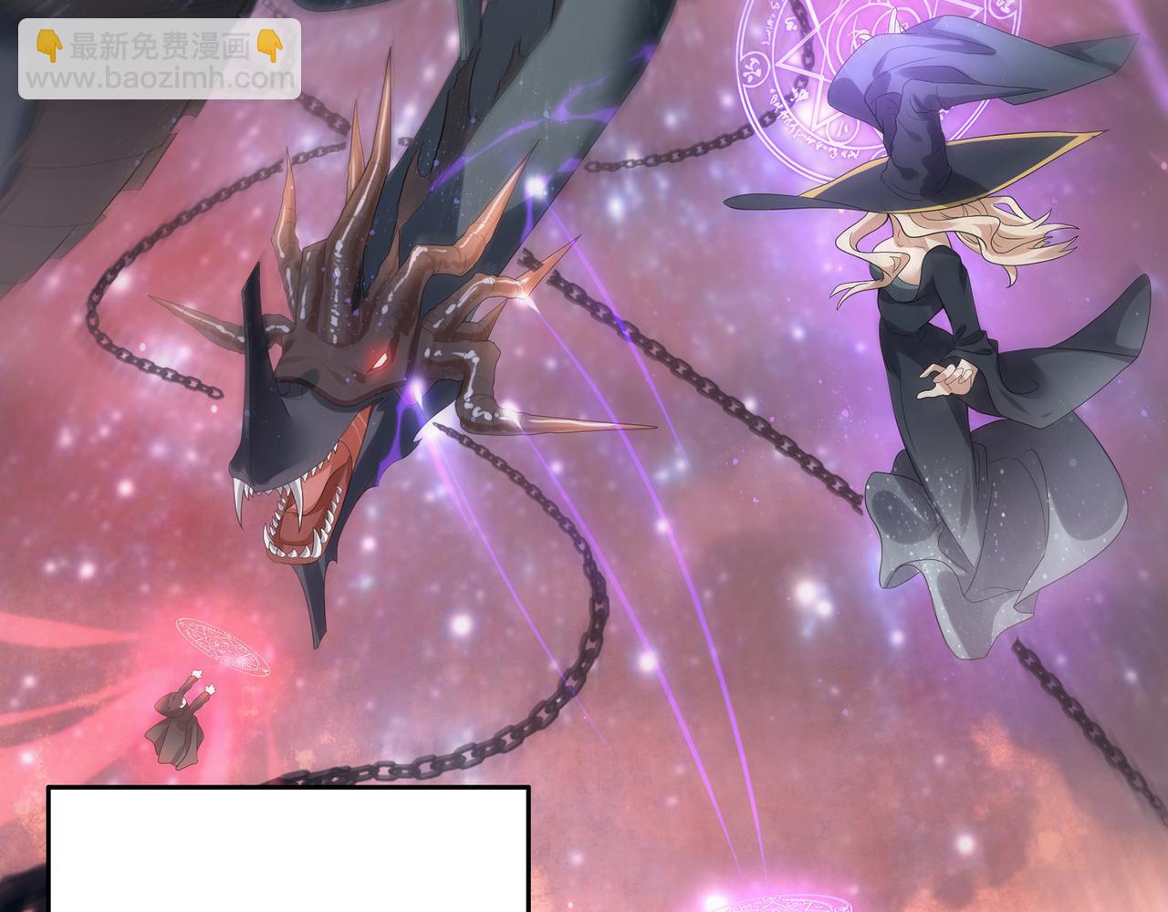 第0话 罪人之子(1/2)-第1话