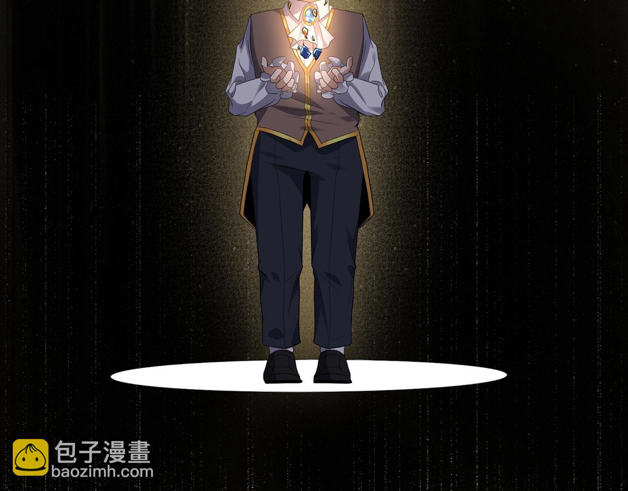 第0话 罪人之子(1/2)-第1话