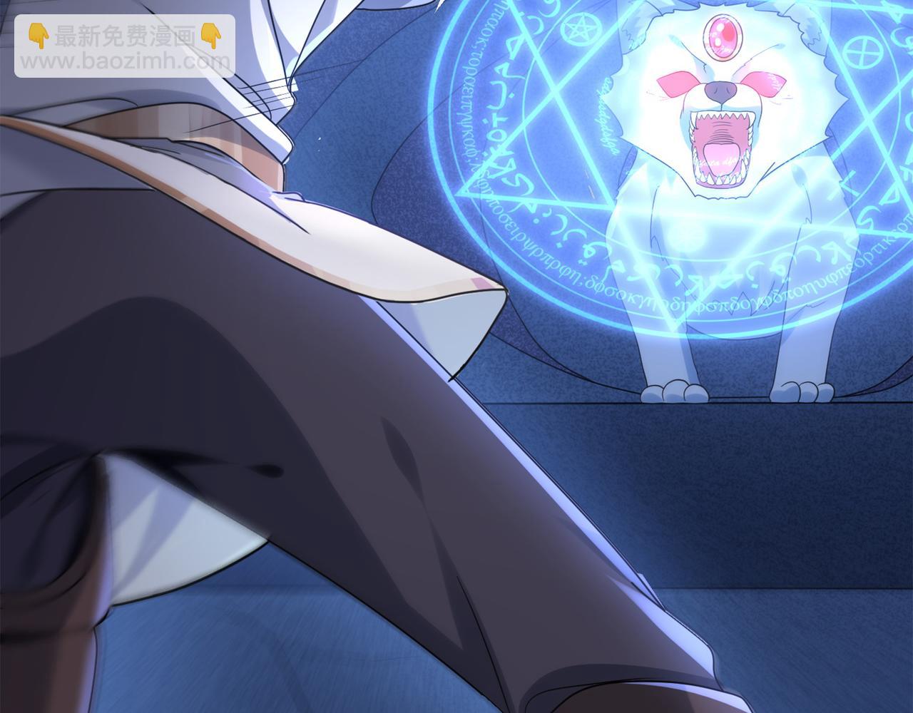 第18话 通关！(1/3)-第19话