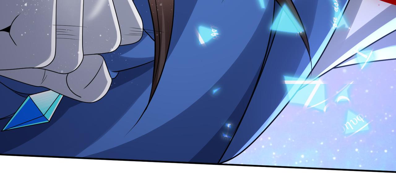 第18话 通关！(1/3)-第19话