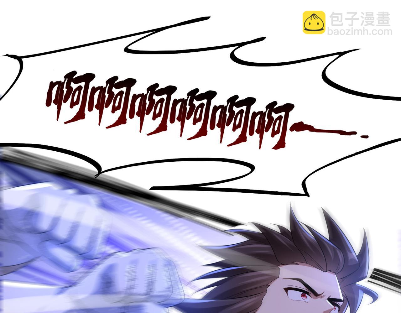 第18话 通关！(1/3)-第19话