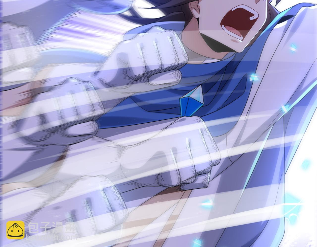 第18话 通关！(1/3)-第19话