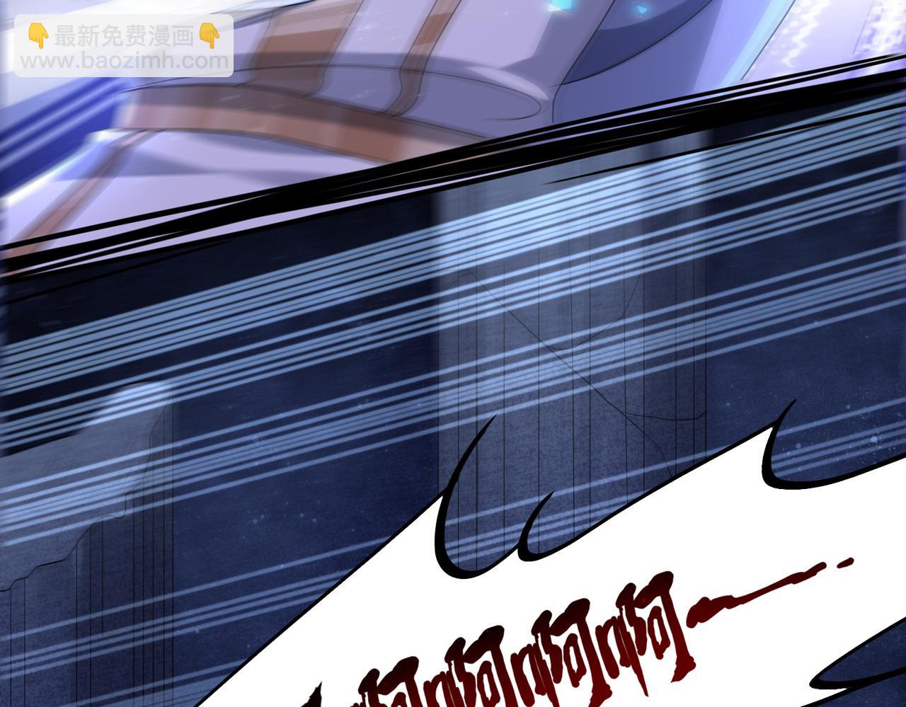 第18话 通关！(1/3)-第19话