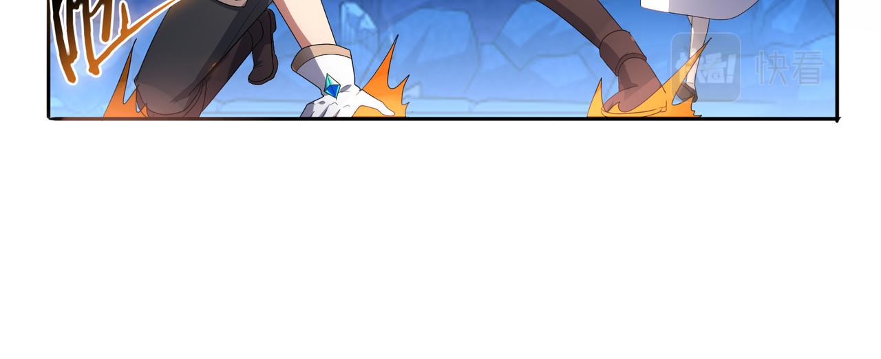 第18话 通关！(1/3)-第19话