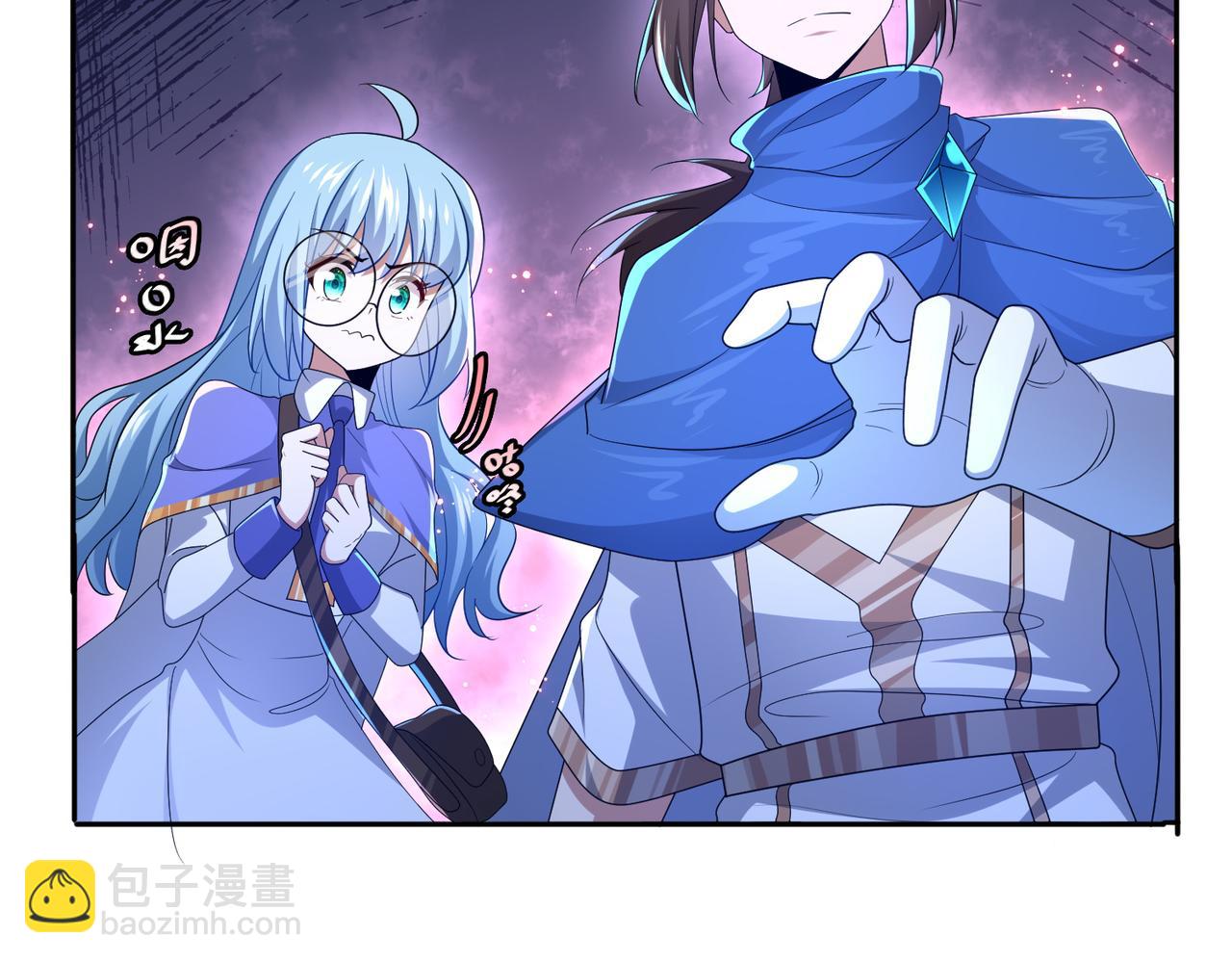 第18话 通关！(1/3)-第19话