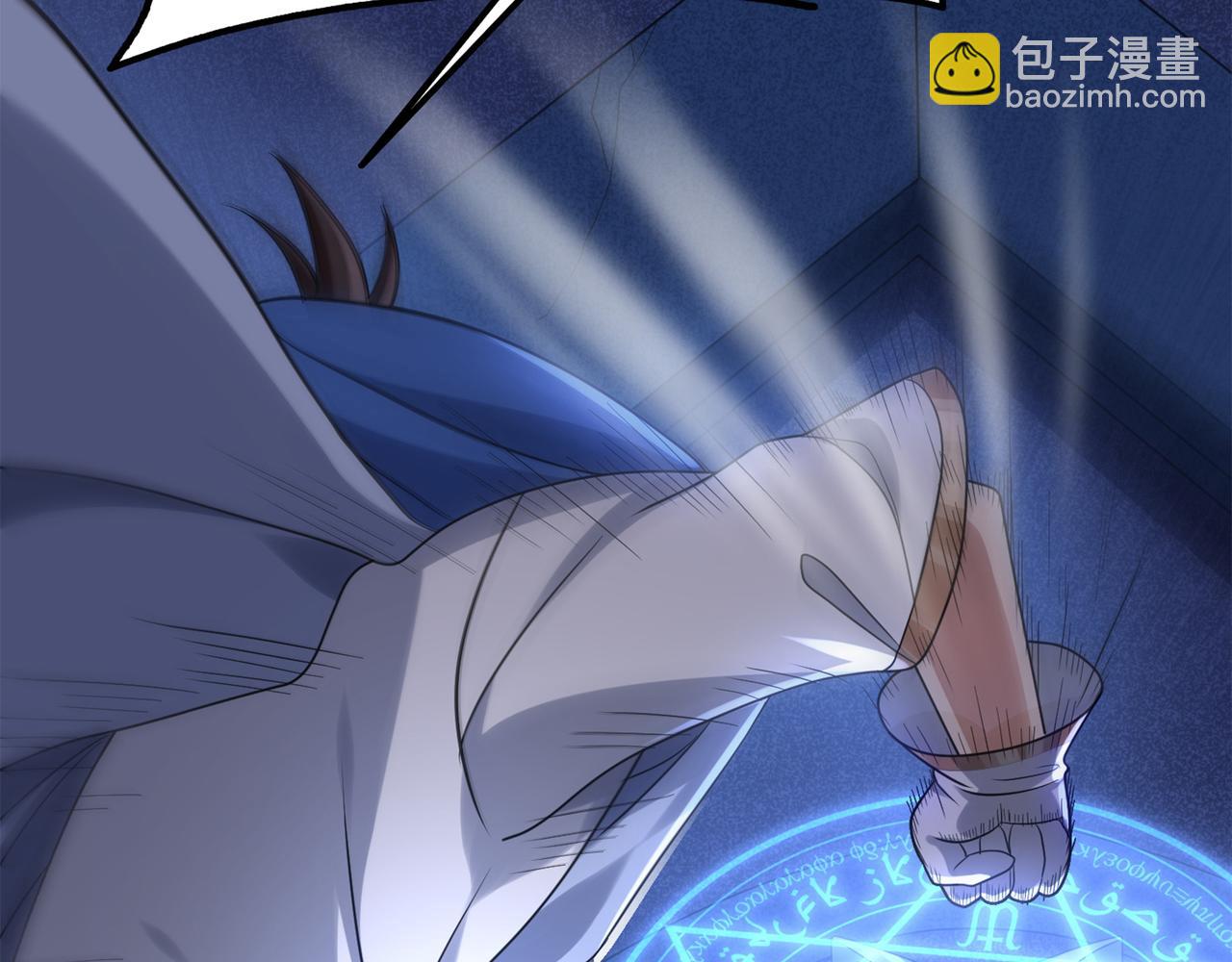 第18话 通关！(1/3)-第19话