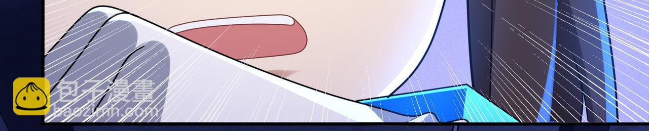 第20话 龙的遗骸(1/3)-第21话