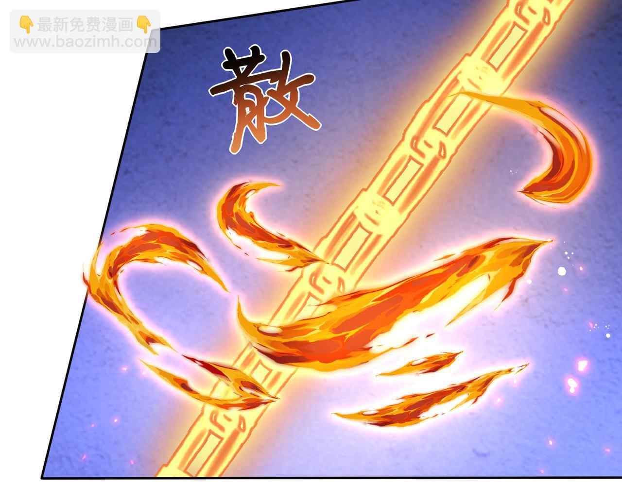 第20话 龙的遗骸(1/3)-第21话