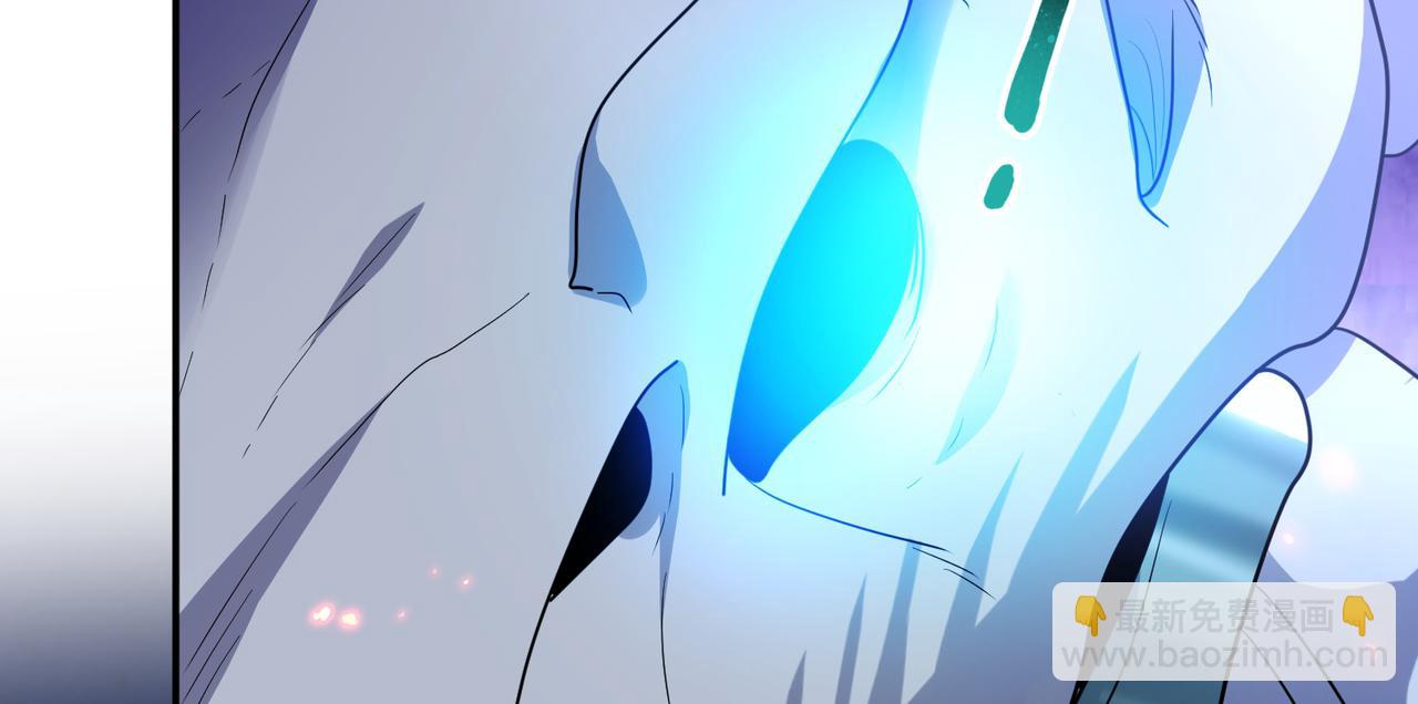 第20话 龙的遗骸(1/3)-第21话