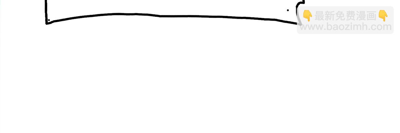 第20话 龙的遗骸(1/3)-第21话