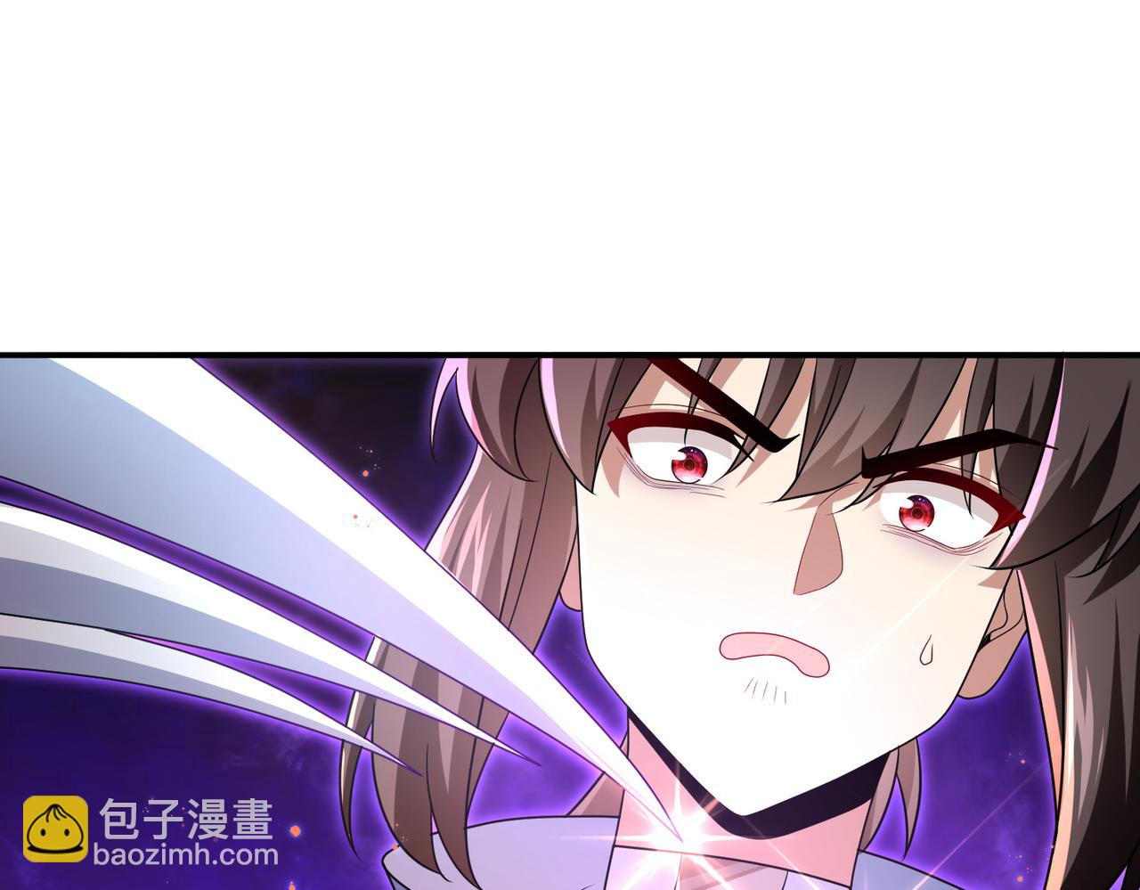 第20话 龙的遗骸(1/3)-第21话