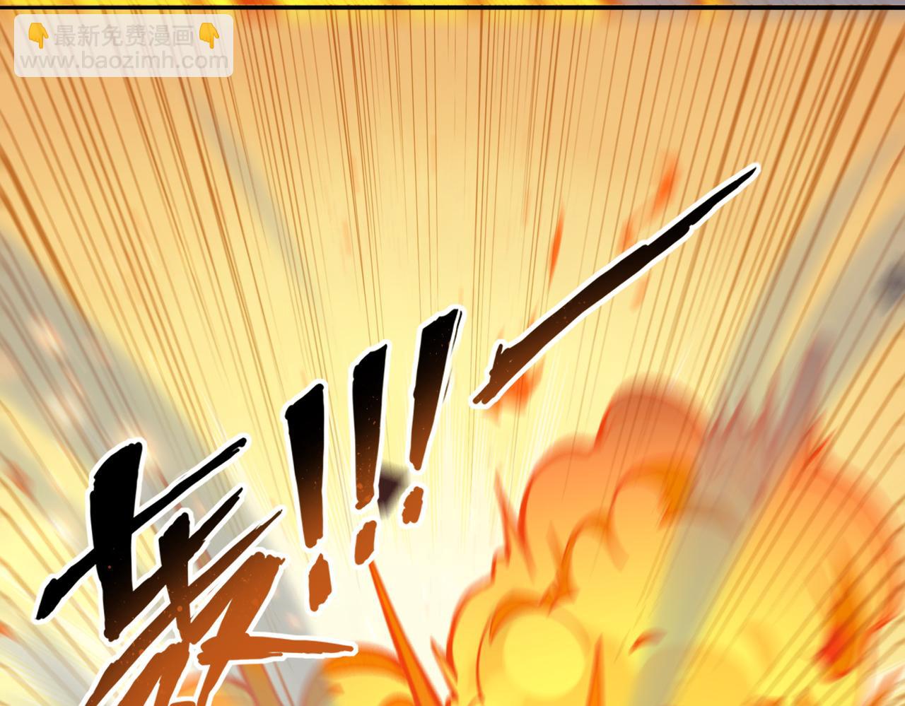 第22话 进入试练塔！(1/3)-第23话