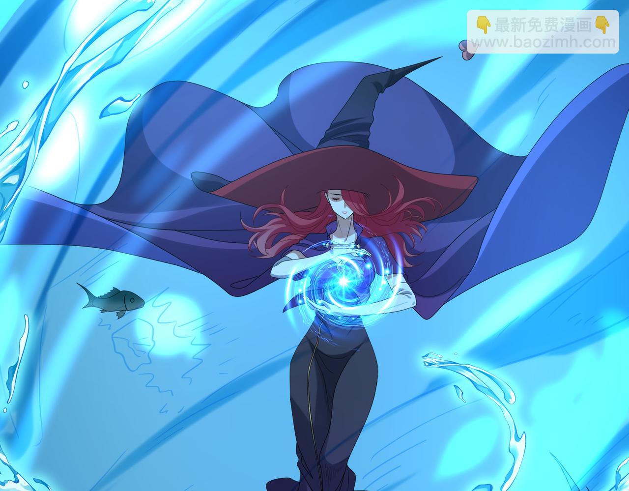 第22话 进入试练塔！(1/3)-第23话