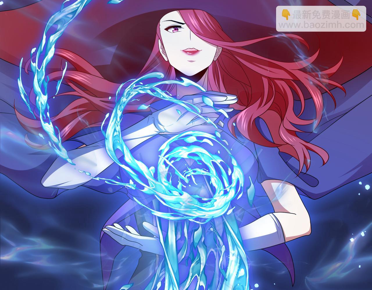 第22话 进入试练塔！(1/3)-第23话