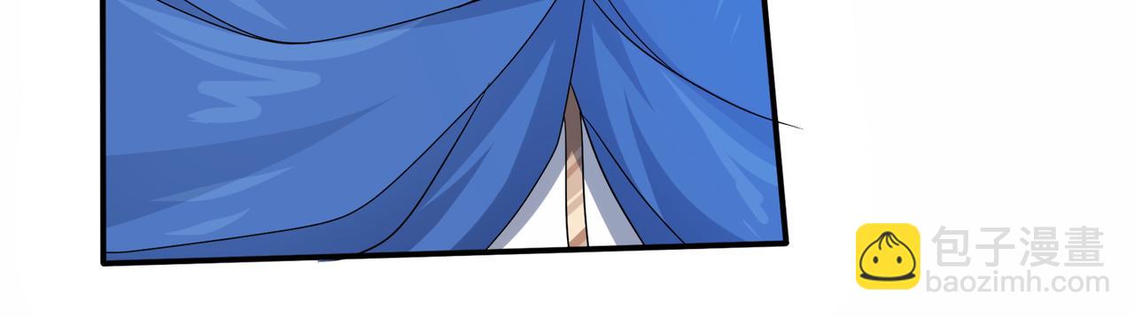 第22话 进入试练塔！(1/3)-第23话