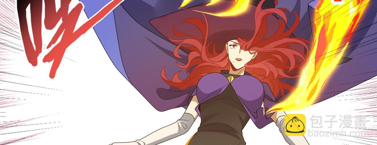 第22话 进入试练塔！(1/3)-第23话