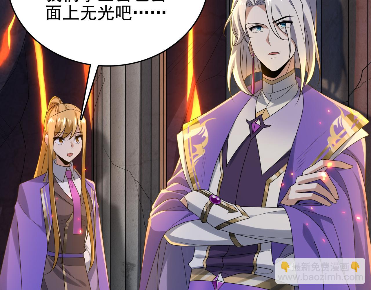 第24话 最后的机会(1/4)-第25话