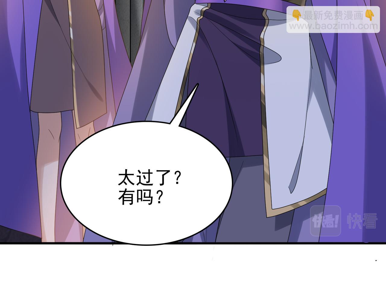 第24话 最后的机会(1/4)-第25话