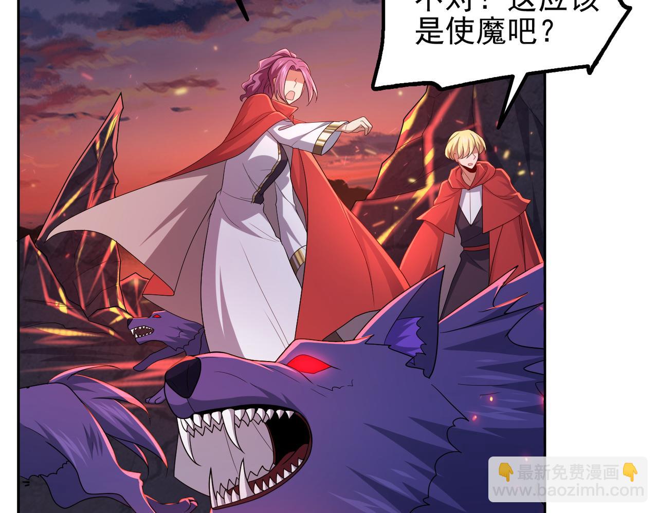 第24话 最后的机会(1/4)-第25话