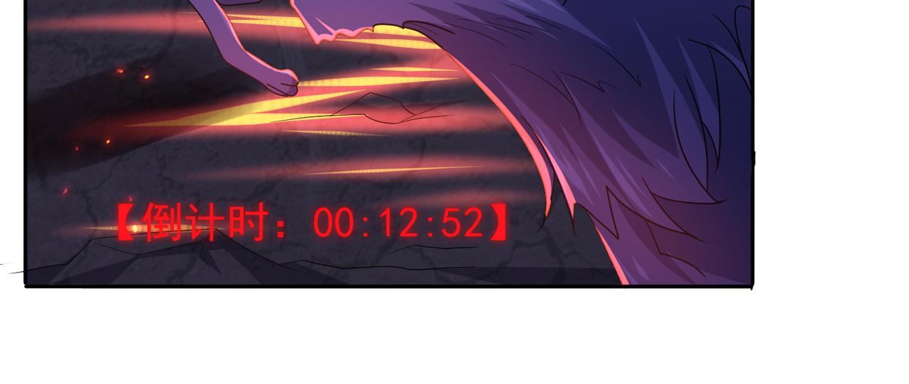 第24话 最后的机会(1/4)-第25话