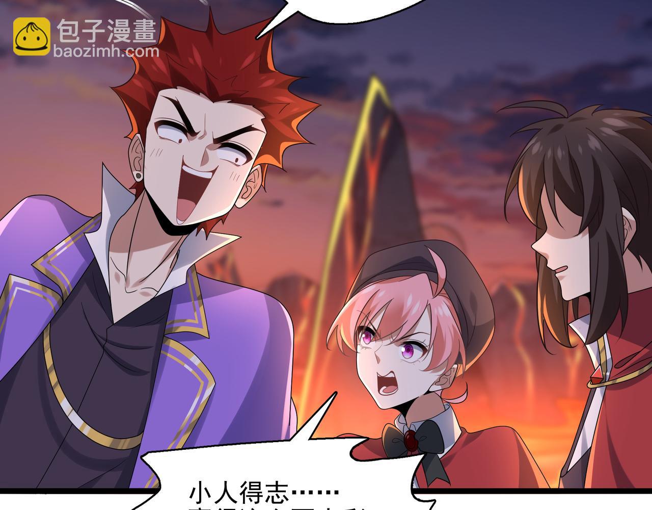 第26话 淘汰？！(1/4)-第27话