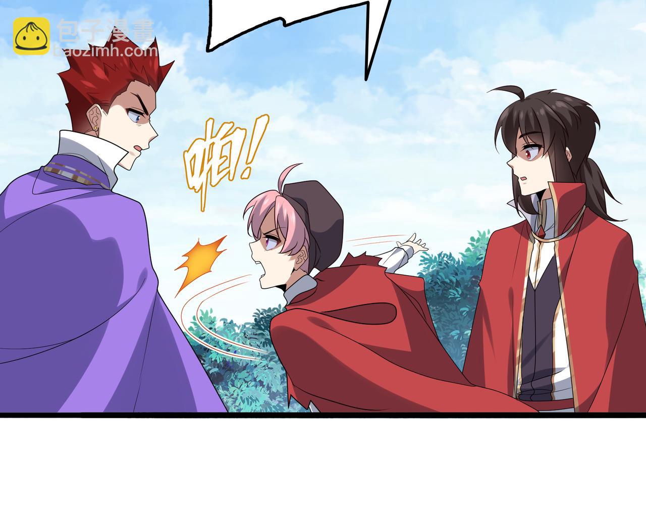 第26话 淘汰？！(1/4)-第27话