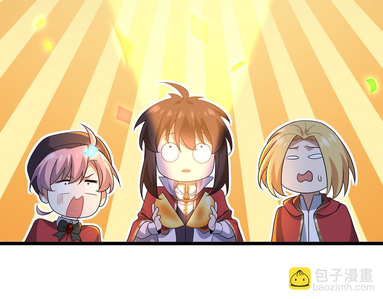 第26话 淘汰？！(1/4)-第27话