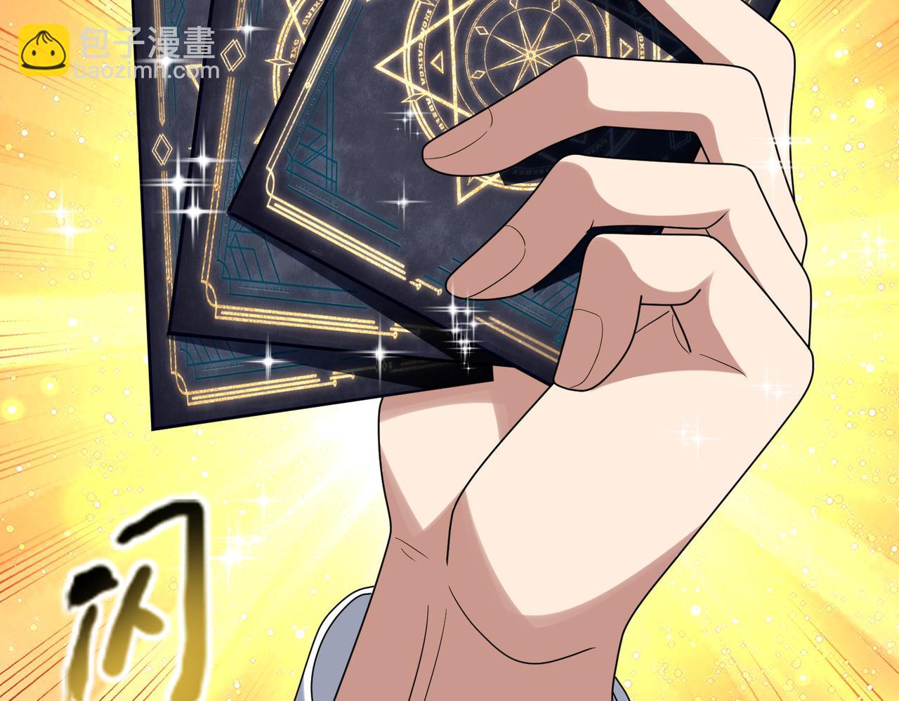 第28话 来吧，塞刃！(1/4)-第29话