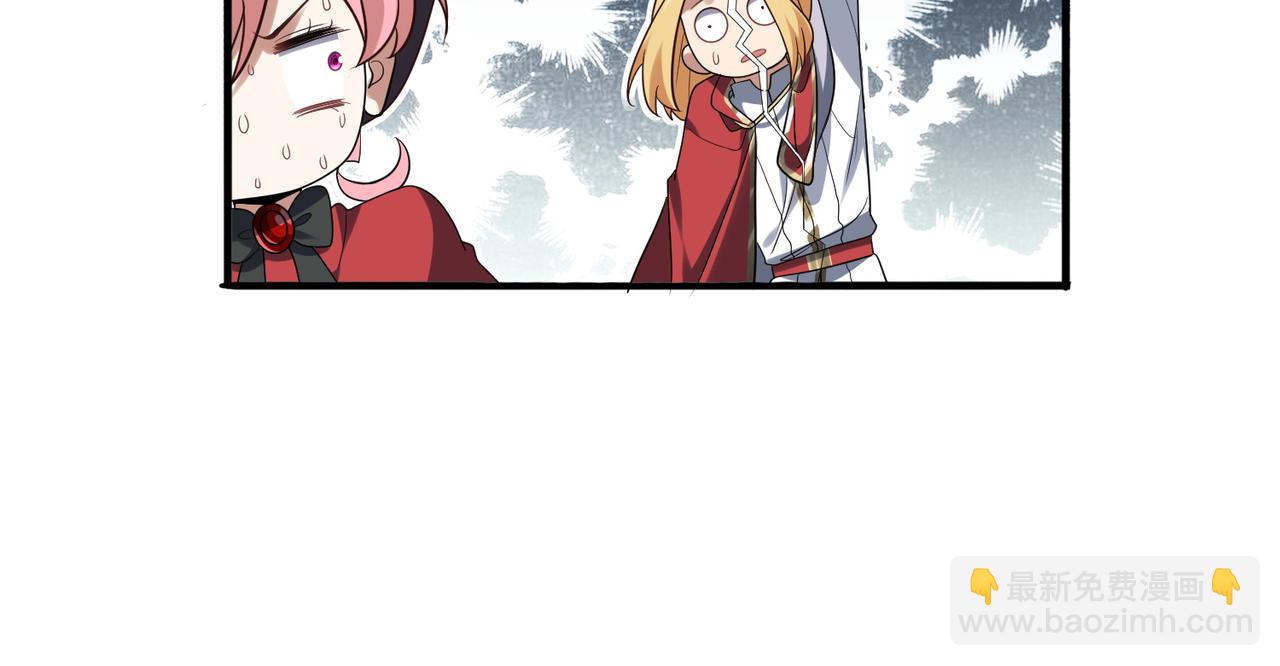 第28话 来吧，塞刃！(1/4)-第29话