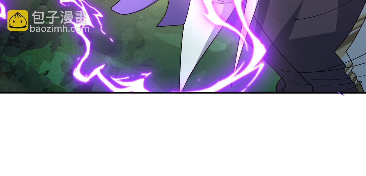 第30话 龙威！(1/3)-第31话