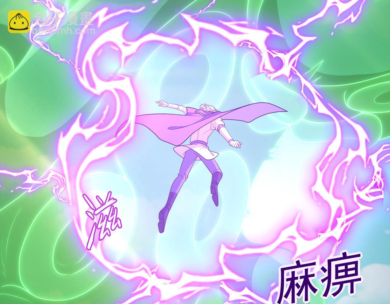 第30话 龙威！(1/3)-第31话