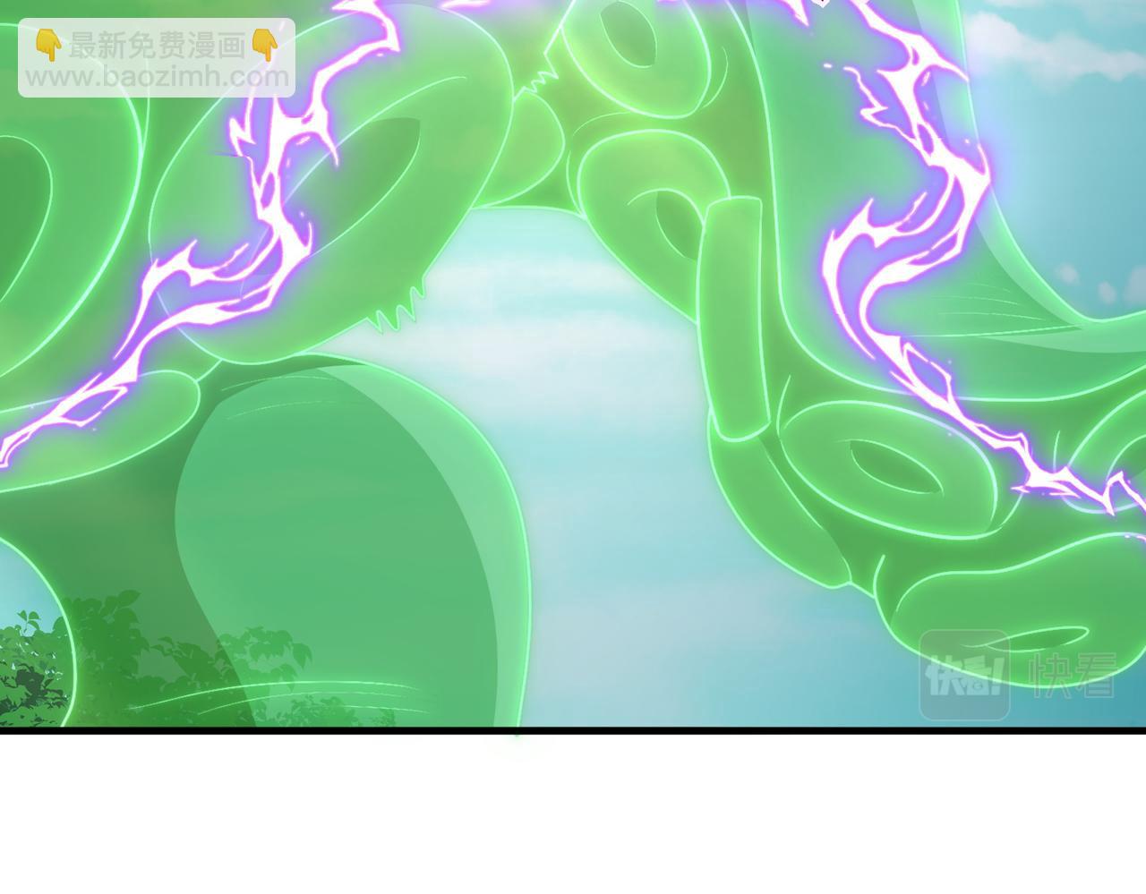 第30话 龙威！(1/3)-第31话